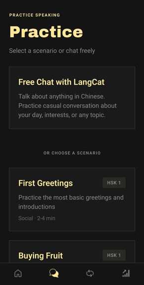 Langcat – screenshot 3