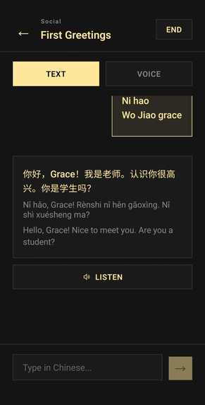 Langcat – screenshot 5