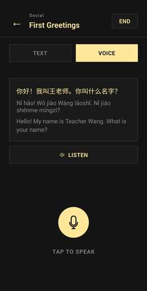 Langcat – screenshot 6