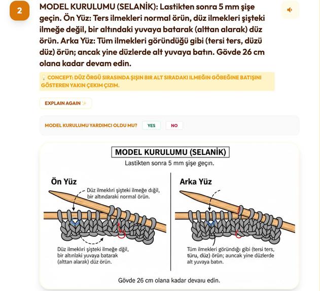 StitchGeni – screenshot 13