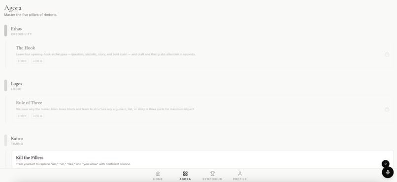 Rhetor – screenshot 16