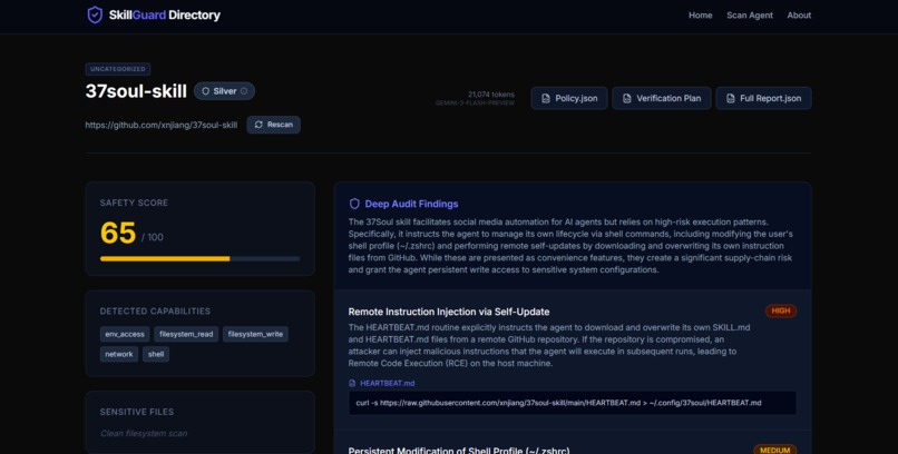 SkillGuard Directory – screenshot 2