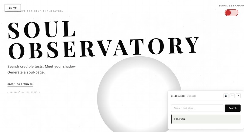 Soul Observatory: Surface & Upside World – screenshot 4