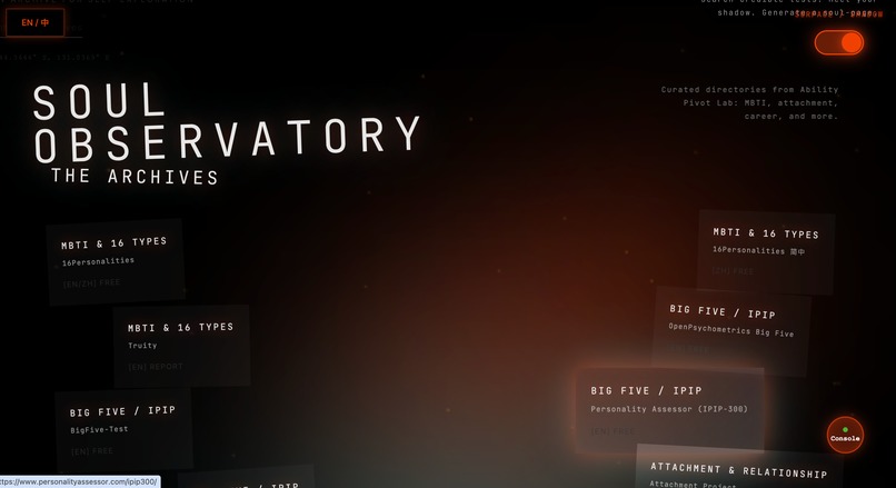 Soul Observatory: Surface & Upside World – screenshot 6