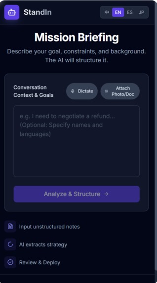 StandIn – screenshot 1
