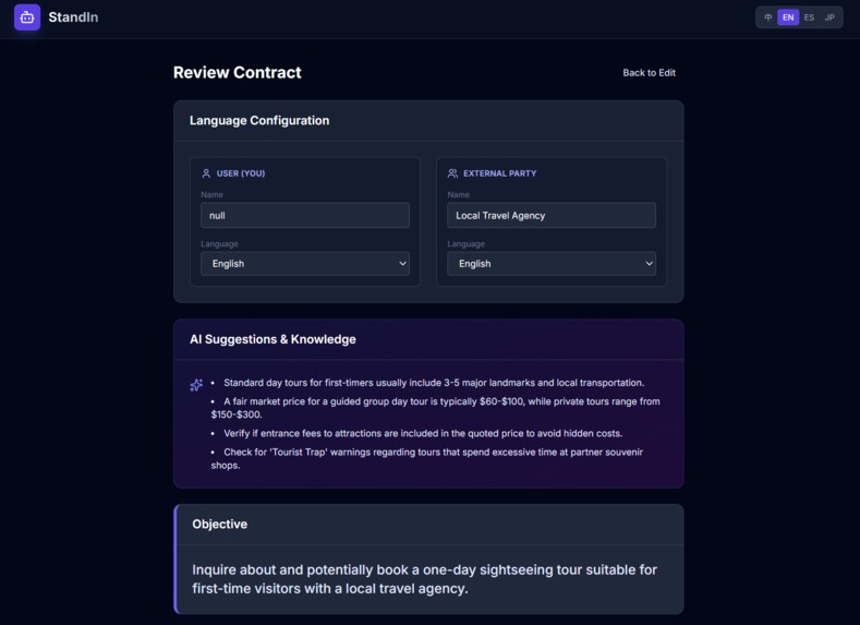 StandIn – screenshot 4