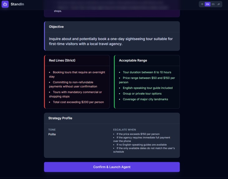 StandIn – screenshot 6