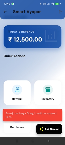 Smart Vyapar – screenshot 7