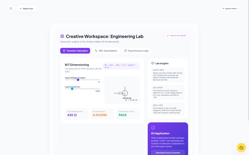Synapse – screenshot 9