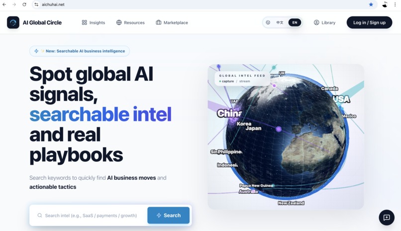 AI Global Intel Agent (Powered by Gemini) – screenshot 1