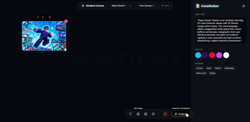 Sentient Studio – screenshot 2
