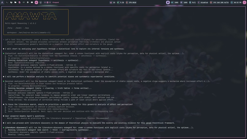 Amawta – screenshot 1