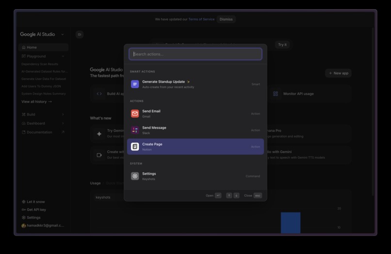 Keyshots – screenshot 1