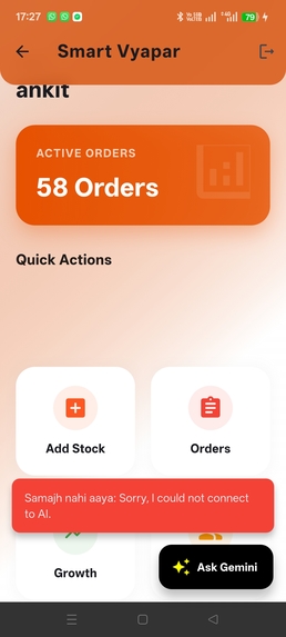 Smart Vyapar – screenshot 5