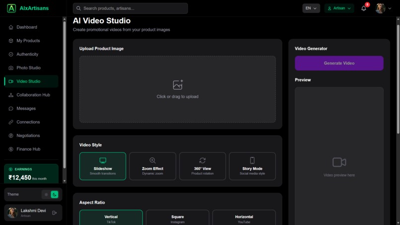 AI-X-Artisans – screenshot 10