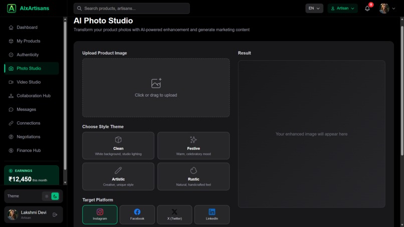 AI-X-Artisans – screenshot 8