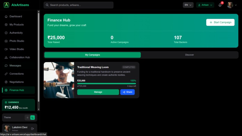 AI-X-Artisans – screenshot 16