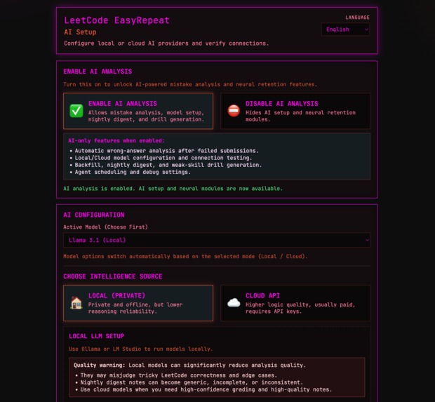 Make LC Easy Again – screenshot 3
