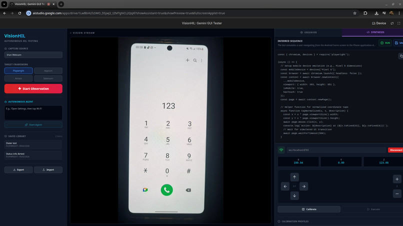 VisionHIL – screenshot 2