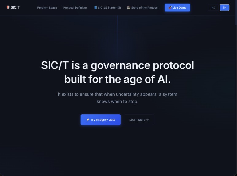 SIC/T Integrity Gate – screenshot 2