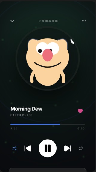 Lumi – AI-Driven Evolutionary Mindfulness Companio – screenshot 9