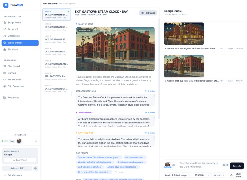 DreaMML  – screenshot 2
