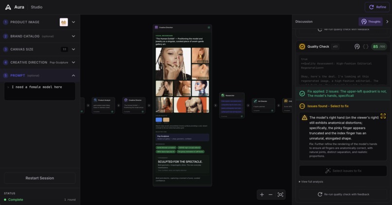 Aura – screenshot 8