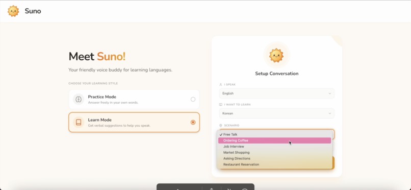 Suno – screenshot 2