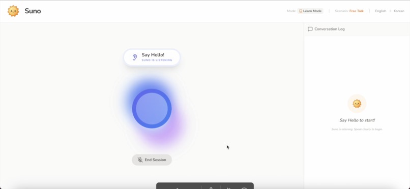 Suno – screenshot 3