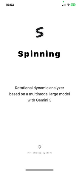 Spinning – screenshot 1