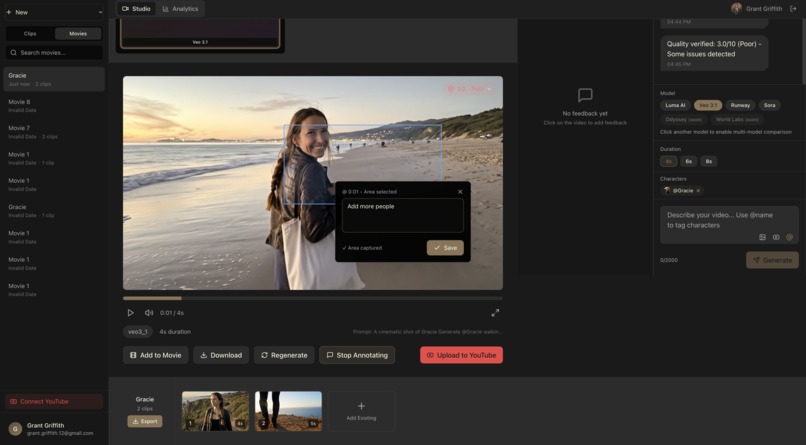 Premiere 2.0 – screenshot 2