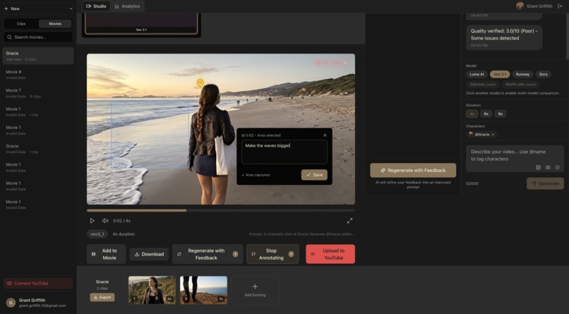Premiere 2.0 – screenshot 3