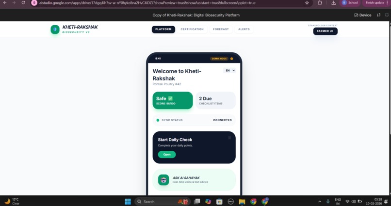 Gemini Powered Kheti Rakshak – screenshot 3