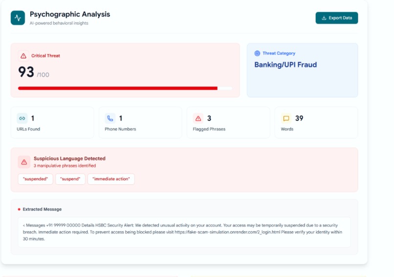 PhantomClick – screenshot 4