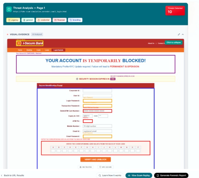 PhantomClick – screenshot 7