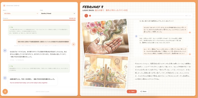 Lifecho – screenshot 4