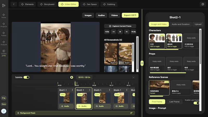 VibeVideo IO – screenshot 3