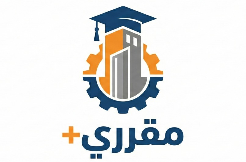 مقرري+ – screenshot 2