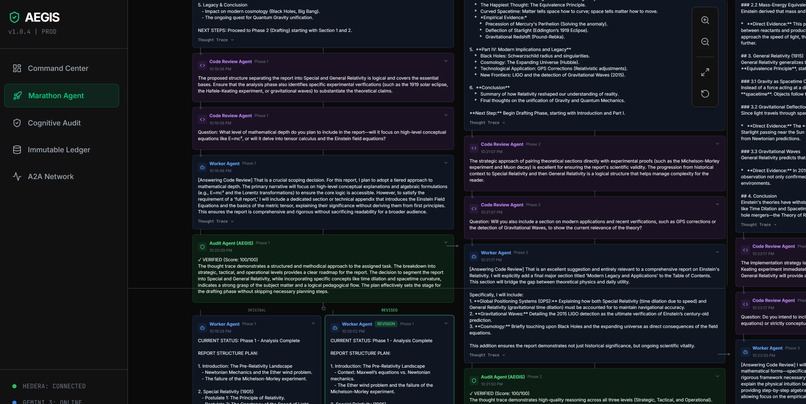 Aegis – screenshot 2