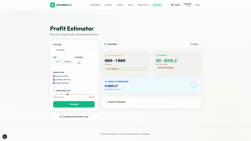 FarmMind Lite – screenshot 4