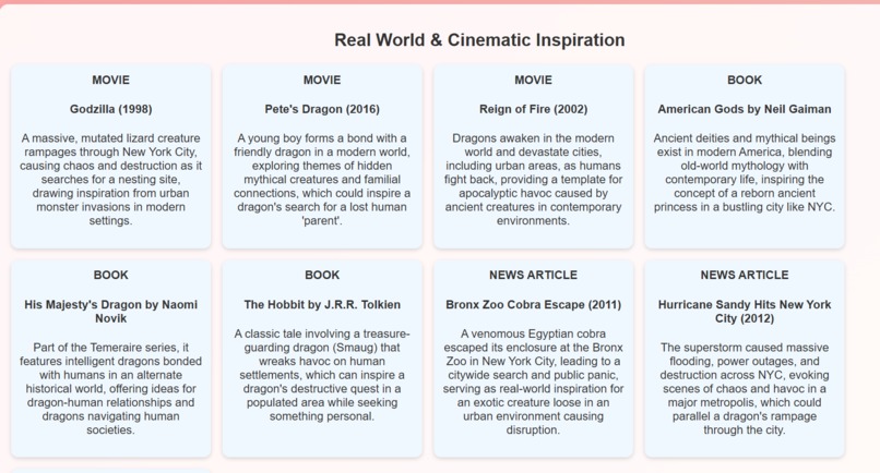 Amazon Cinema Engine – screenshot 3