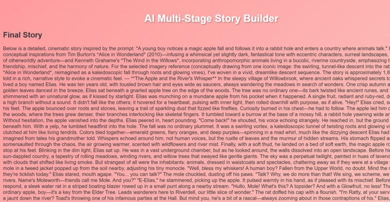 Amazon Cinema Engine – screenshot 11