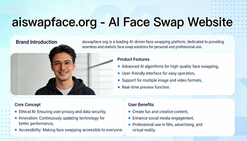 aiswapface – screenshot 3