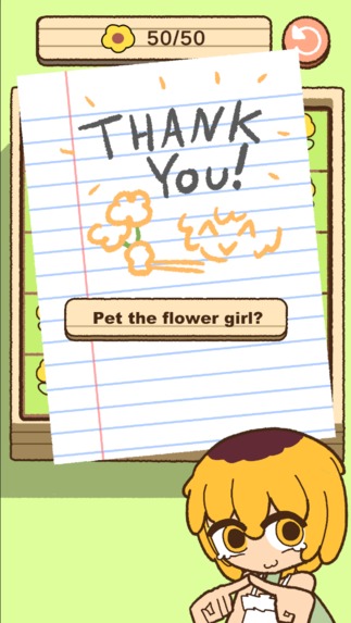 Please Help My Flower! – screenshot 3