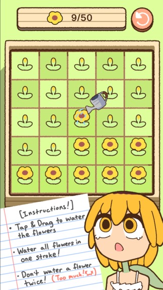 Please Help My Flower! – screenshot 4