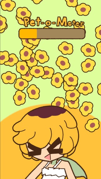 Please Help My Flower! – screenshot 5
