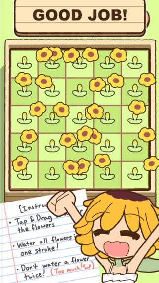 Please Help My Flower! – screenshot 6