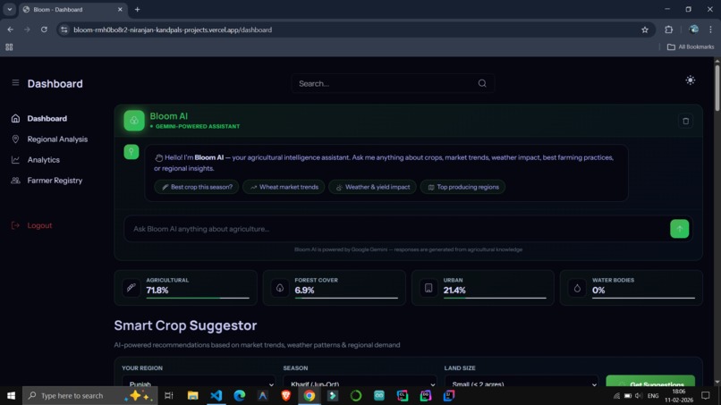 Bloom – screenshot 2