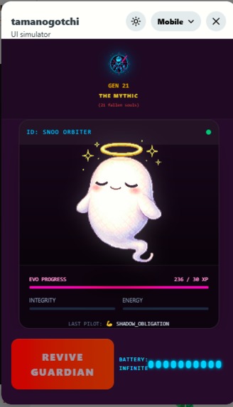 Tamanogotchi – screenshot 8