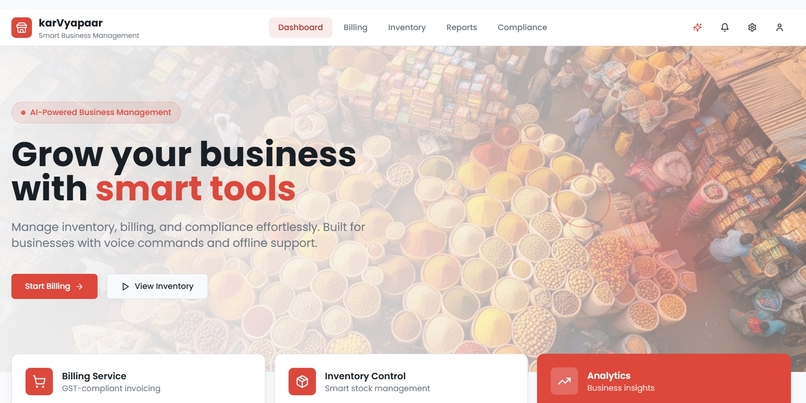 KarVyapaar  – screenshot 1